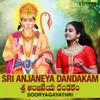 Sri Anjaneya Dandakam
